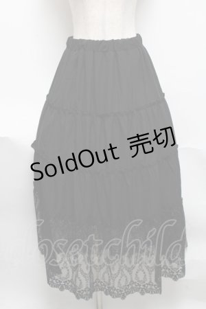 画像: axes femme / 裾レースティアードスカート  黒 S-25-06-11-056-AX-SK-AS-ZS