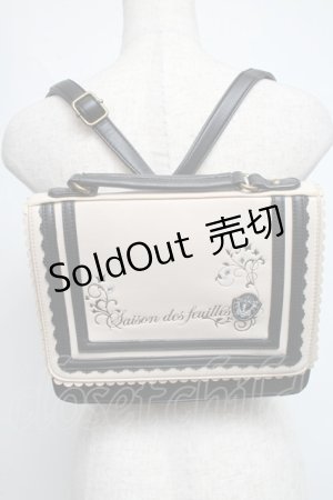 画像: axes femme POETIQUE / 刺繍サッチェルバッグ  オフｘ黒 S-25-06-11-010-AX-BG-HR-ZS