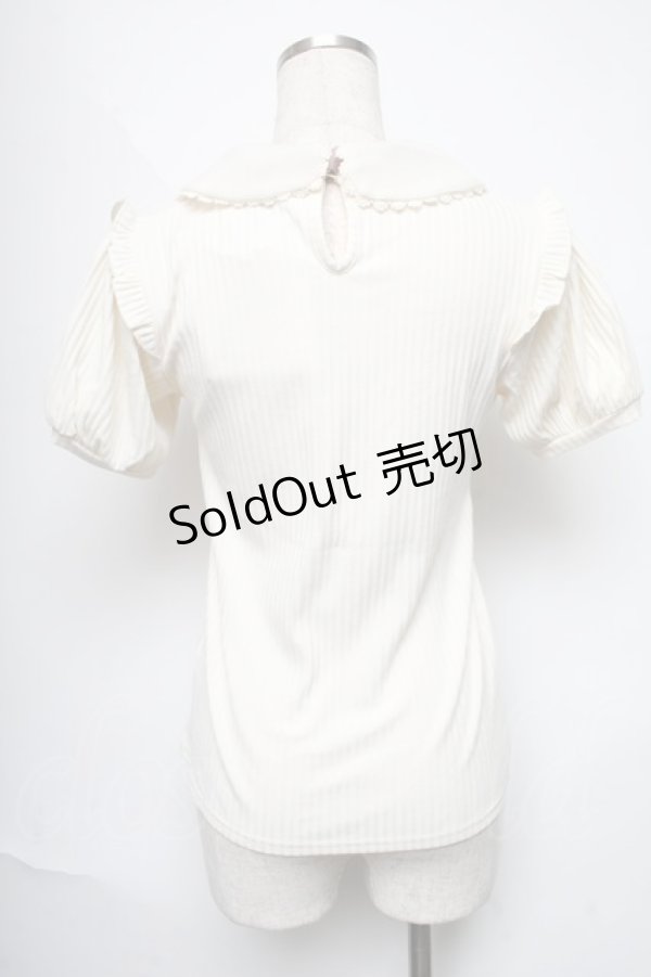 画像2: axes femme POETIQUE / フラワーリボン刺繍襟プルオーバー  オフ S-25-06-11-020-AX-TO-AS-ZS (2)
