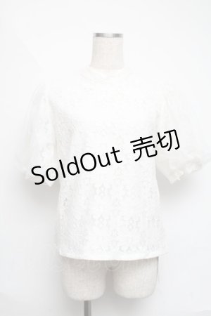 画像: axes femme / お花レースプルオーバー  白 S-25-06-11-030-AX-TO-AS-ZS