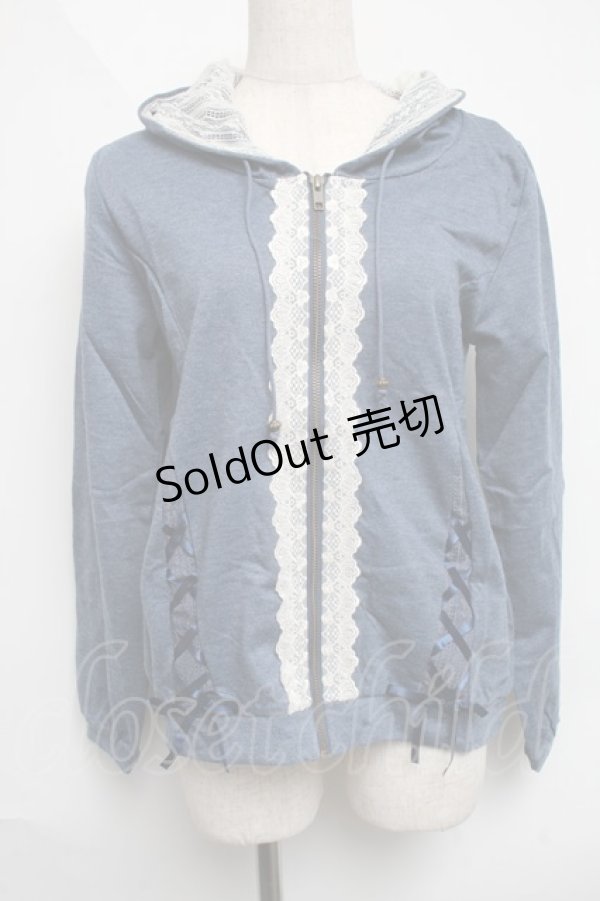 画像1: axes femme / レースアップパーカー  ブルー S-25-06-11-034-AX-TO-AS-ZS (1)
