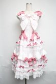 画像1: BABY,THE STARS SHINE BRIGHT / Creme Chantilly Princessジャンパースカート  ピンク S-25-06-12-042-BA-OP-AS-ZS (1)