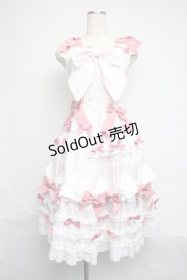 画像1: BABY,THE STARS SHINE BRIGHT / Creme Chantilly Princessジャンパースカート  ピンク S-25-06-12-042-BA-OP-AS-ZS (1)