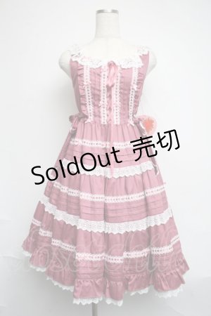 画像: BABY,THE STARS SHINE BRIGHT / Maison de Petite Rubanジャンパースカート  ローズピンク S-25-06-12-043-BA-OP-AS-ZS