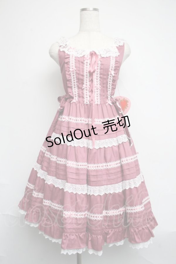 Maison de Petite Ruban　ジャンパースカート Maison de Petite Ruban JSK by Baby, the Stars Shine Bright