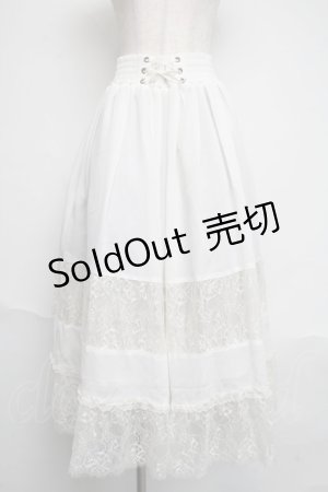 画像: axes femme / 前レースアップスカート  キナリ S-25-06-12-057-AX-SK-AS-ZI