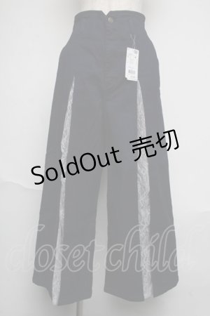 画像: axes femme / レース切替デニムワイドパンツ  インディゴ S-25-06-12-061-AX-PA-AS-ZS