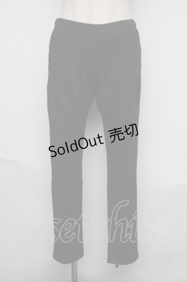 画像1: Qutie Frash / 裾ジップパンツ  黒 S-25-06-12-063-QU-PA-AS-ZS (1)