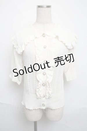 画像: axes femme POETIQUE / 透かし編みビッグ襟ニットカーディガン  オフ S-25-06-12-021-AX-TO-AS-ZS