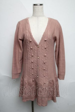 画像: axes femme / ニットロングカーディガン  ピンク S-25-06-12-024-AX-TO-HR-ZS