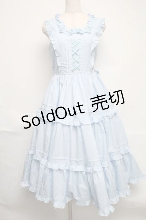 画像: Chalmiere / フリルロングジャンスカ M サックス S-25-06-17-048-AX-OP-AS-ZS