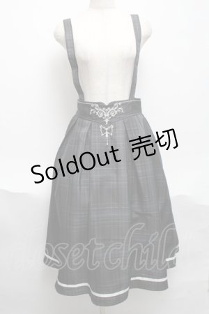 画像: axes femme / カードル刺繍サス付タックスカート  グレー S-25-06-17-058-AX-SK-HR-ZS