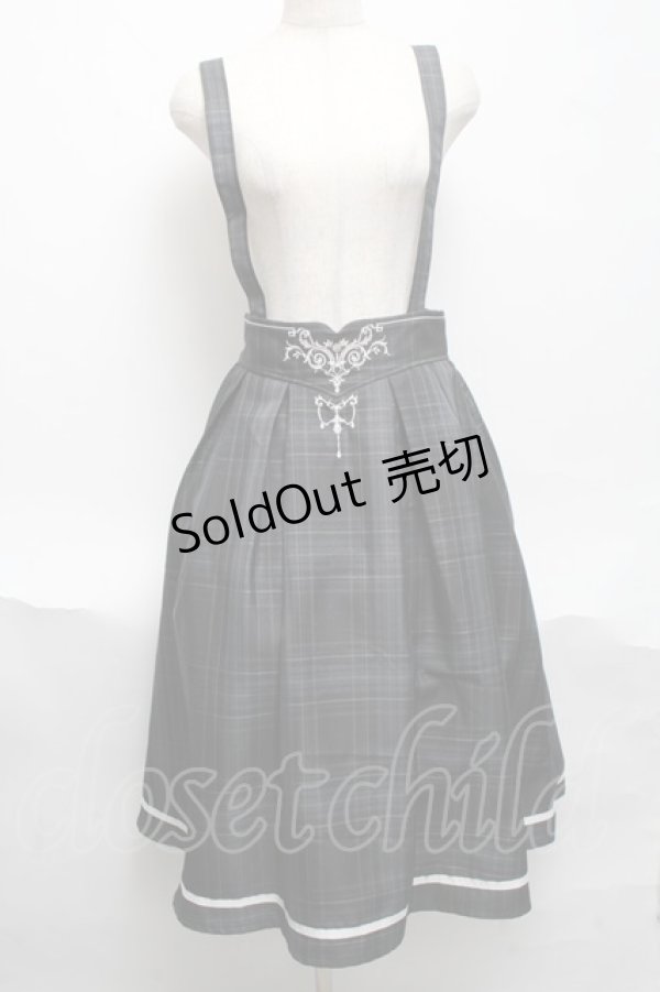 画像1: axes femme / カードル刺繍サス付タックスカート  グレー S-25-06-17-058-AX-SK-HR-ZS (1)