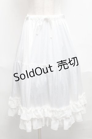 画像: axes femme kawaii / ミディフリルペチスカート  白 S-25-06-17-061-AX-SK-HR-ZS
