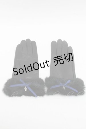 画像: Moi-meme-Moitie / 羊革×ラビットファーグローブ  黒 S-25-06-17-011-MO-ZA-HR-ZS