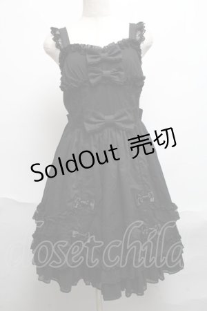 画像: Angelic Pretty / メアリーロマンスDollジャンパースカート  黒 S-25-06-19-046-AP-OP-HR-ZS