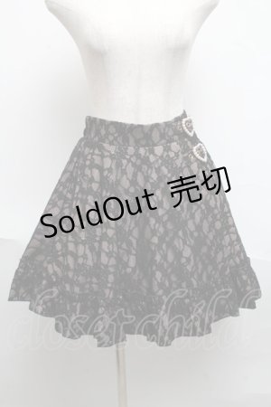 画像: Rojita / レース重ねスカート  ベージュｘ黒 S-25-06-19-056-LO-SK-AS-ZS