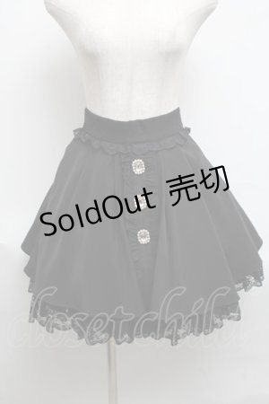 画像: Rojita / パールビジューボタンスカート  黒 S-25-06-19-060-LO-SK-AS-ZS