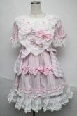 画像1: BABY,THE STARS SHINE BRIGHT / Patissiere Bonbon Ribbonワンピース  ピンク S-25-06-19-1011-BA-OP-HR-ZS (1)