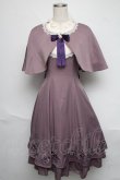 画像1: Amavel / Pretty Flowerケープワンピース  ラベンダー S-25-06-19-1013-CA-OP-AS-ZS (1)