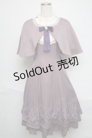 画像: Amavel / Pretty Flowerケープワンピース  ラベンダー S-25-06-19-1013-CA-OP-AS-ZS