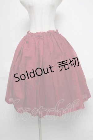 画像: F i.n.t / グログランリボンシアースカート  エンジ S-25-06-19-1023-CA-SK-HR-ZS