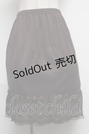 画像: axes femme / レース重ねペチスカート  ブラウン S-25-06-19-1024-AX-SK-AS-ZS