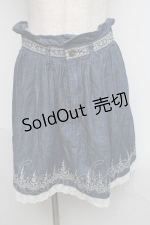 画像: axes femme / スカート   S-25-06-19-1029-AX-SK-AS-ZS