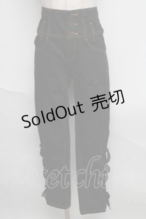 画像: axes femme POETIQUE / ハイウエストデニムパンツ  黒 S-25-06-19-1033-AX-PA-AS-ZS