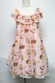 画像1: Angelic Pretty / Melty Creamドーナツラウンドジャンパースカート  ピンク S-25-06-19-033-AP-OP-AS-ZS (1)