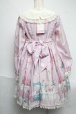 画像2: Angelic Pretty / Daydream Bedワンピース  ラベンダー S-25-06-19-034-AP-OP-AS-ZS (2)