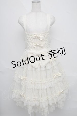画像: metamorphose / 【プラスサイズ】追憶の姫君ジャンパースカート  オフ S-25-06-20-048-ME-OP-AS-ZS