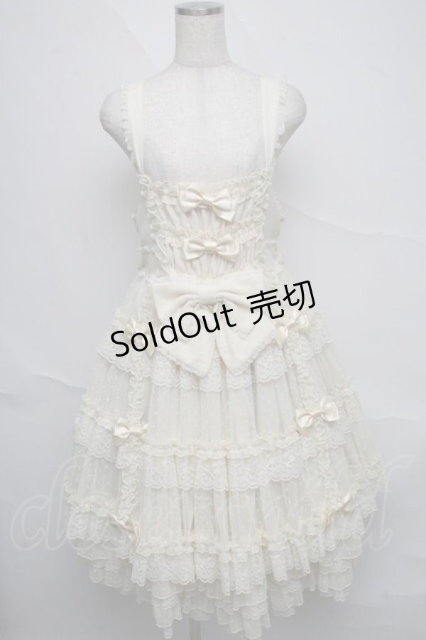 画像1: metamorphose / 【プラスサイズ】追憶の姫君ジャンパースカート  オフ S-25-06-20-048-ME-OP-AS-ZS (1)