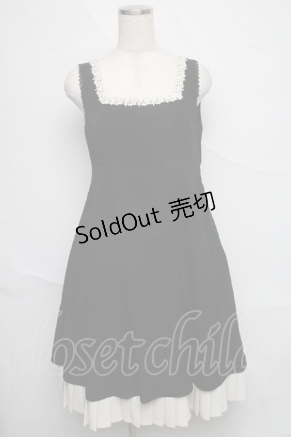 画像1: Moi-meme-Moitie / プリーツフレアジャンパースカート   S-25-06-20-052-MO-OP-ET-ZS (1)