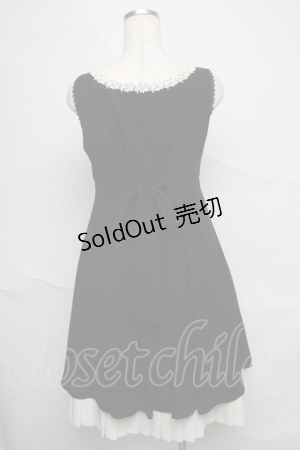 画像2: Moi-meme-Moitie / プリーツフレアジャンパースカート   S-25-06-20-052-MO-OP-ET-ZS (2)