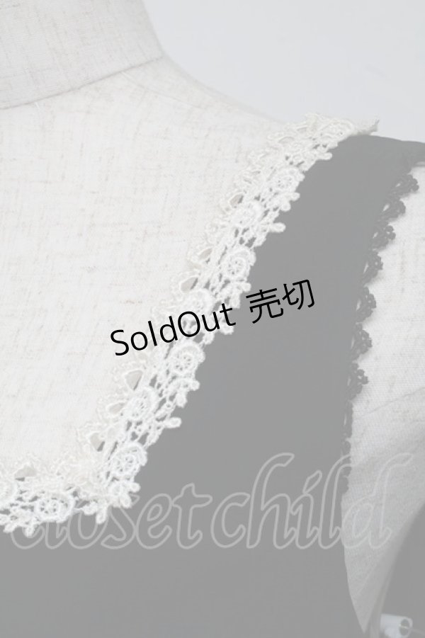 画像3: Moi-meme-Moitie / プリーツフレアジャンパースカート   S-25-06-20-052-MO-OP-ET-ZS (3)