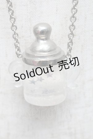 画像: ALICE and the PIRATES / Milky starry baby bottleネックレス  シルバー S-25-06-20-007-PA-AC-HR-ZS