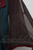 画像3: Ozz oneste /  華蝶鶴羽織  グリーン S-25-06-20-016-OO-JA-SZ-ZS (3)