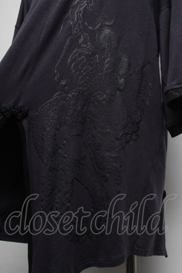 Qutie Frash / 龍プリントカットソー  紺 S-25-06-20-018-QU-TO-AS-ZS Qutie Frash / 龍プリントカットソー 紺 S-25-06-20-018-QU-TO