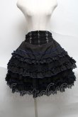 画像1: OZZ ANGELO / 薔薇刺繍配色フリルスカート  黒ｘ青 S-25-06-21-052-OO-SK-AS-ZS (1)