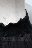 画像5: OZZ ANGELO / 薔薇刺繍配色フリルスカート  黒ｘ青 S-25-06-21-052-OO-SK-AS-ZS (5)