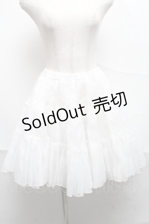 画像: MAM MAXICIMAM / オーガンジーパニエ  白 S-25-06-21-053-PU-SK-HR-ZS