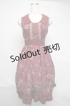 画像: axes femme / ワンピース   S-25-06-22-045-AX-TO-HR-ZS