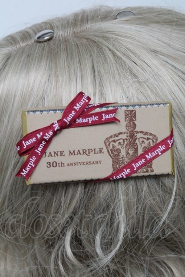 画像2: Jane Marple / British Chocolate Barクリップ  ベージュ S-25-06-22-005-JM-ZA-AS-ZS (2)