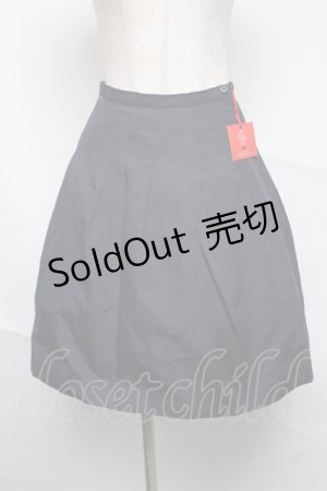 画像: ネバアランド / ハティ・スカート  紺 S-25-06-22-060-LO-SK-AS-ZS