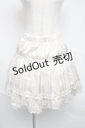 画像: axes femme / スカート   S-25-06-22-064-AX-SK-AS-ZS