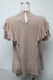 画像2: axes femme / トップス   S-25-06-22-018-AX-TO-AS-ZS (2)