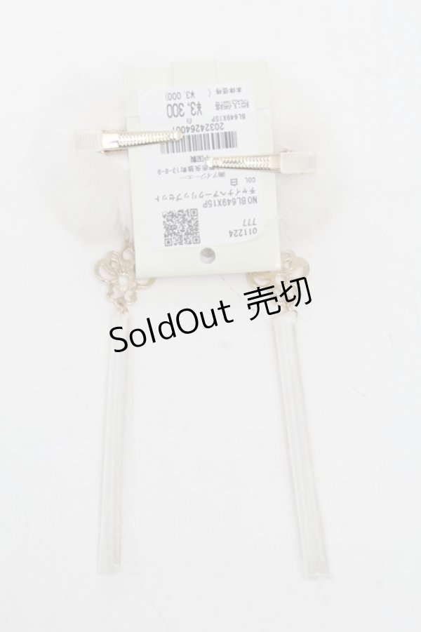 画像2: axes femme POETIQUE / チャイナヘアークリップセット   S-25-06-23-004-AX-AC-ET-ZS (2)