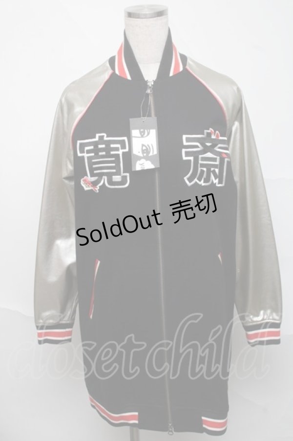 画像1: KANSAI YAMAMOTO / 刺繍スタジャン   S-25-06-23-014-PU-TO-AS-ZS (1)