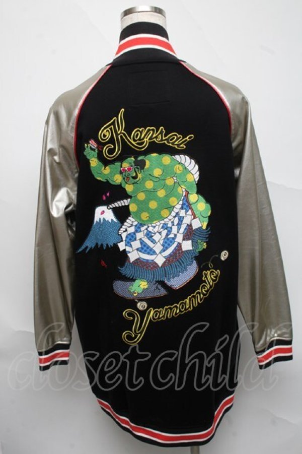 画像2: KANSAI YAMAMOTO / 刺繍スタジャン   S-25-06-23-014-PU-TO-AS-ZS (2)